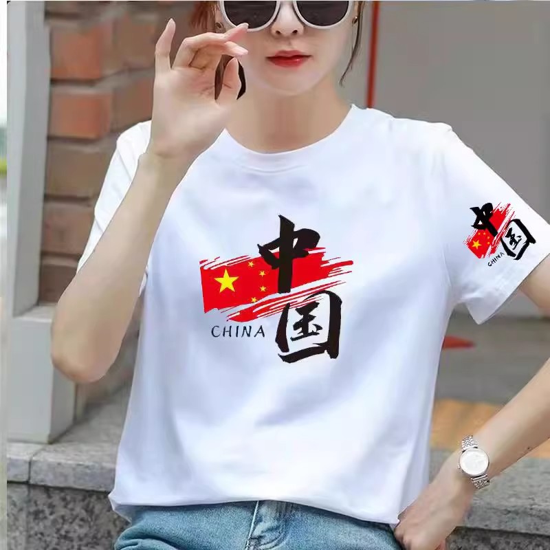 国潮五星中国字样棉短袖t恤男女同款红色宽松学生表演演出衣服