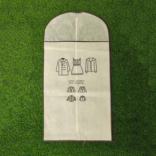 ♤ In-Stock Non-Woven Dust Cover Coat Dress Storage Bag Suit Bag Garment Dust Cover Clothing Dust Bag Printed Lo
