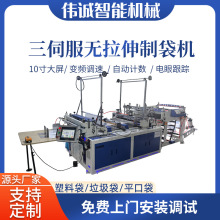���݂��\800�����ŷ��o������ƴ��C ƽ�ڴ����ϴ��ƴ��C