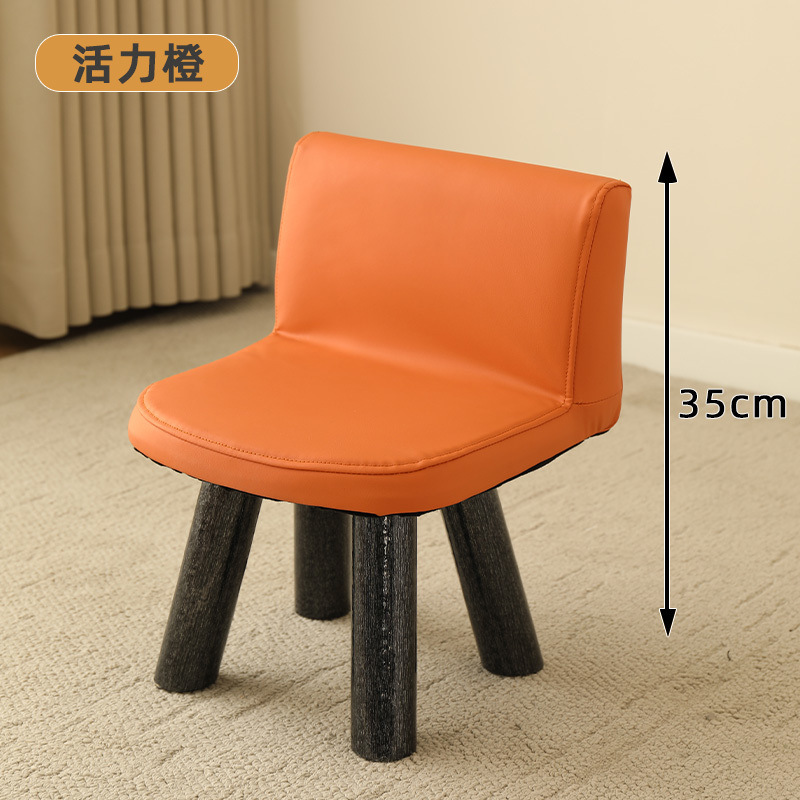 スツール、家庭用背もたれ付き小さな椅子、リビングルームのコーヒーテーブルスツール、ベンチ、子供用スツール、大人用ソファスツール、低いスツール、低い椅子|undefined