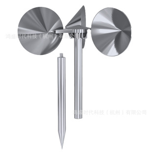 Homsam Wind Bird Repellent Orchard Farmland Airport Station Outdoor Bird Repellent Not Adjustable Wind Plug