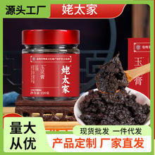 Դ�^�����S�Ұ���șʳͬԴ�ݱ��෽���ᗗ�������������`��