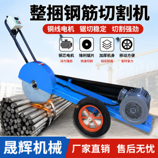 ����䓽��и�C�ݼy䓈A��Д��C�Ƅ�ʽ䓽��и�C���B�����и��