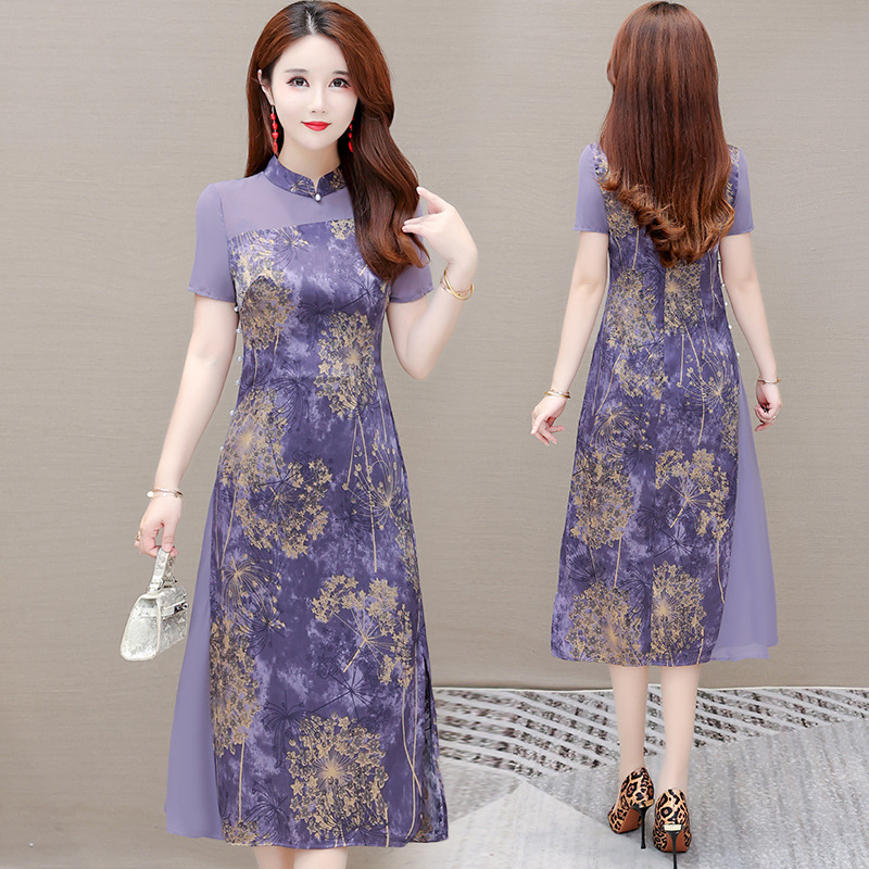 Retro Chinese Dress oriental Qipao Cheongsam for women cheongsam dress long dress skirt of cultivate temperament