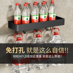 Bathroom shelf bathroom wall space aluminum black toilet bathing stand wall hanging no punching toilet