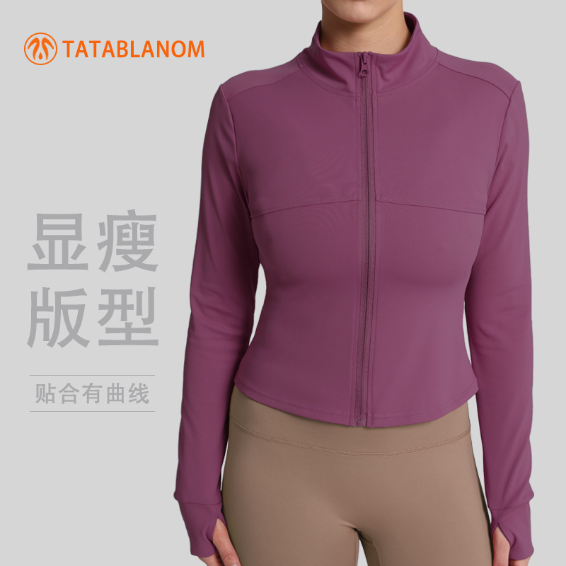 New High-Elastic Women's Fitness Yoga Wear, Quick-Drying Casual Sports Yoga Jacket, Women's Top