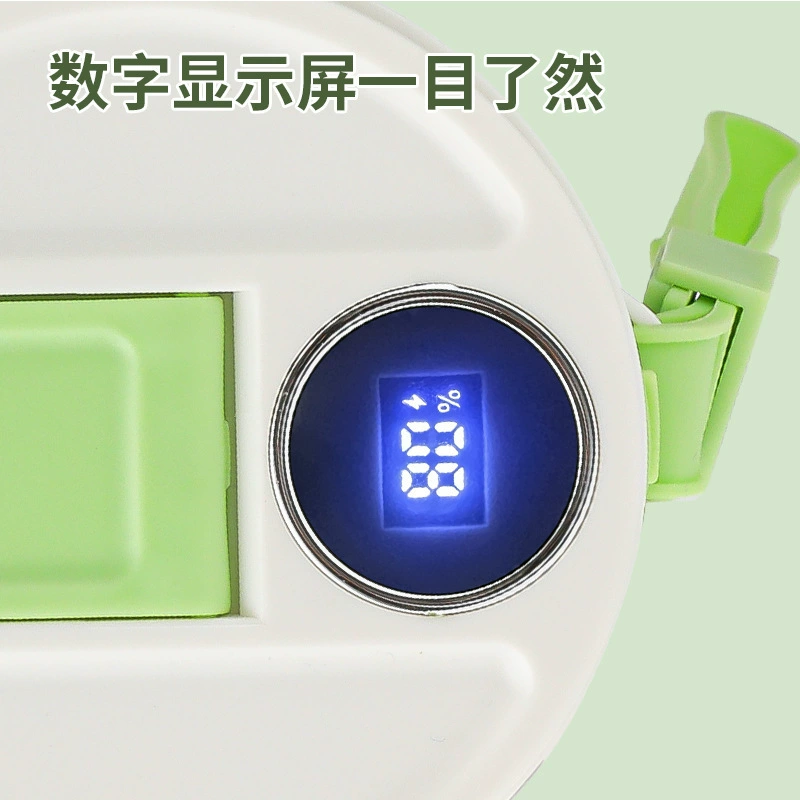 Juicer household small portable fruit juice cup student outdoor digital display multi-function electric juice machine