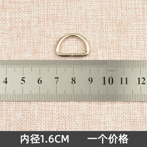 Silver, 1.6cm