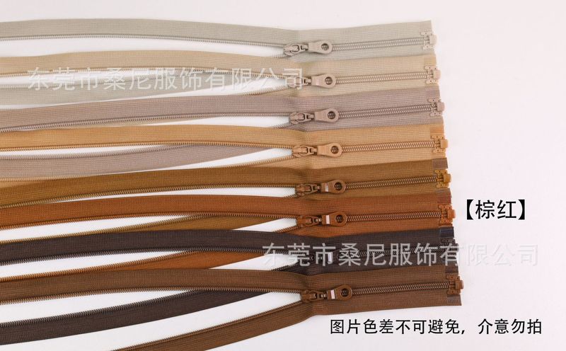 YKK拉链3号尼龙正装网边蕾丝边开口开尾拉链防晒衣薄外套专用|undefined