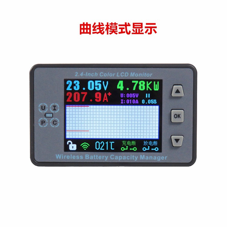 업그레이드 된 무선 전압 AMMETER 리튬 배터리 블루투스 쿨롱 미터 쿨롱 미터 트램 전원 디스플레이 디스플레이 미터