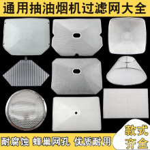 �����͟��C�����ȫ�͟��C�^�V�W��ʽ�L�������͟��C�n���փȾW