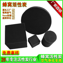 ·C̿800VOCU̎퇊᷿û̼