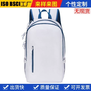 定制跨境新款运动双肩包 大容量球拍双肩包 户外运动网球背包