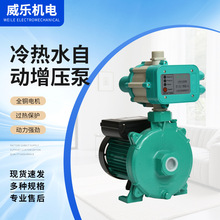 ���ˮѭ�hˮ�������ö༉������̫��ܿ՚��ܼӉ����o���x�ı�