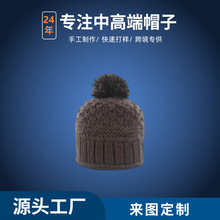 �羳����ɫë����ᘿ�ñ��hand-knitted hatŮ�ﶬ���ֹ����Q����