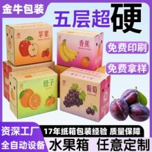 ˮ�����䶨��3-20�����ⶨ�����Mӡˢ���䌣����̹��@��Ӳ������