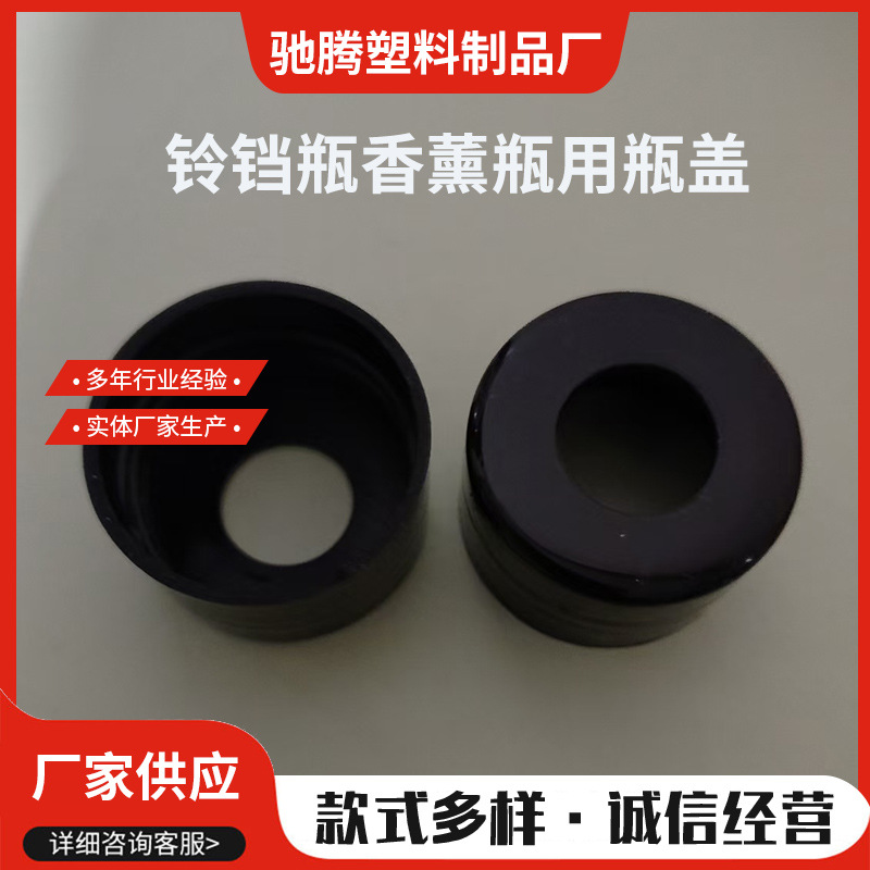 41d6ef8685f141bbd7c392d6eba6ee