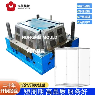 定制透明盲盒展示柜注塑模具摆件手办收纳防尘亚克力展示盒开模厂
