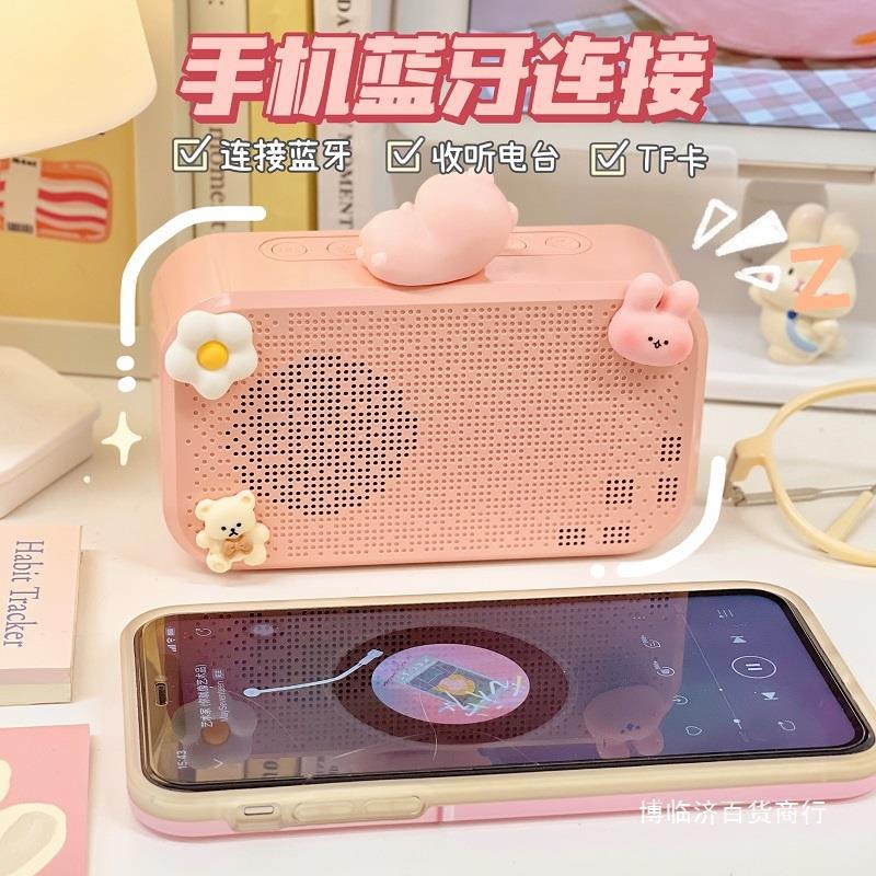 알람 시계 학생 웨이크 업 테이블 데스크탑 높은 가치의 전자 시계 타이머 블루투스 도매