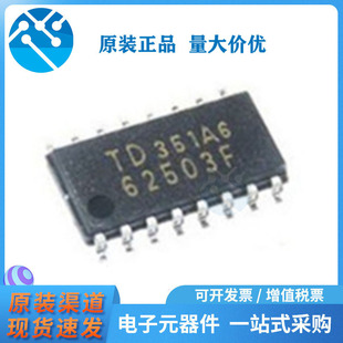 ԭ�b TD62503F TD62503 �߆�Ƭ�C��IC оƬSOP16 TD62503FG