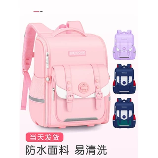 2024新款大容量女孩儿童小学生书包女童高颜值1-3-6年级背包减负