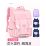新款小学生女童女孩书包