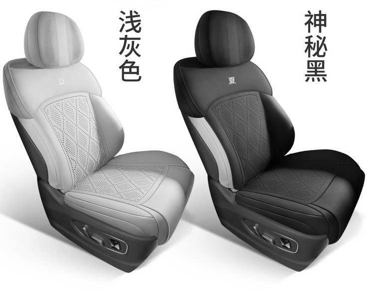 BYD Xia special seat cushion cover, universal seat cover for all seasons, suede seat cushion, car seat cover accessories, seat pad