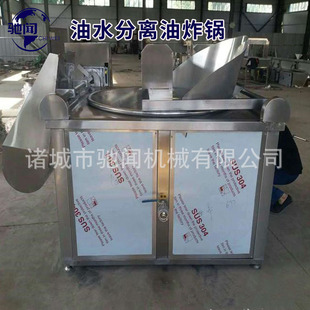 òPը ͗lըC ը~С늼ӟˮxըO