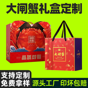 ꖳκ����lз�Y�пպ��¿�ˮ�a��з���b�����������з�YƷ���b��