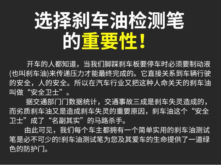 详情图片_05.jpeg