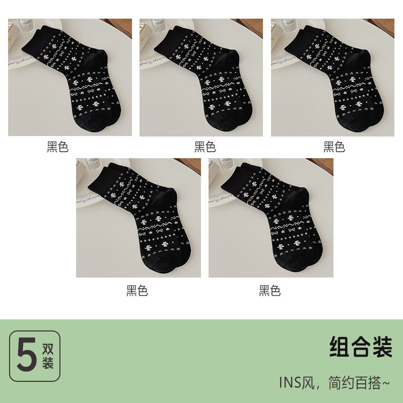 费尔岛袜子女中筒袜秋季棉袜ins潮秋冬甜美堆堆袜百搭长筒袜女袜|undefined