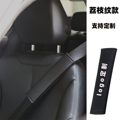 Car Seat Belt Shoulder Cover: Seat belt shoulder pad