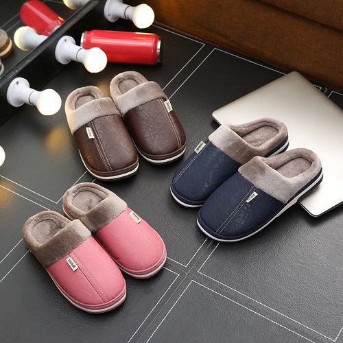 Autumn and Winter New PU Leather Waterproof Home Slippers for Men, Household Plush Cotton Slippers for Women, Thick Slippers with Leather Cotton