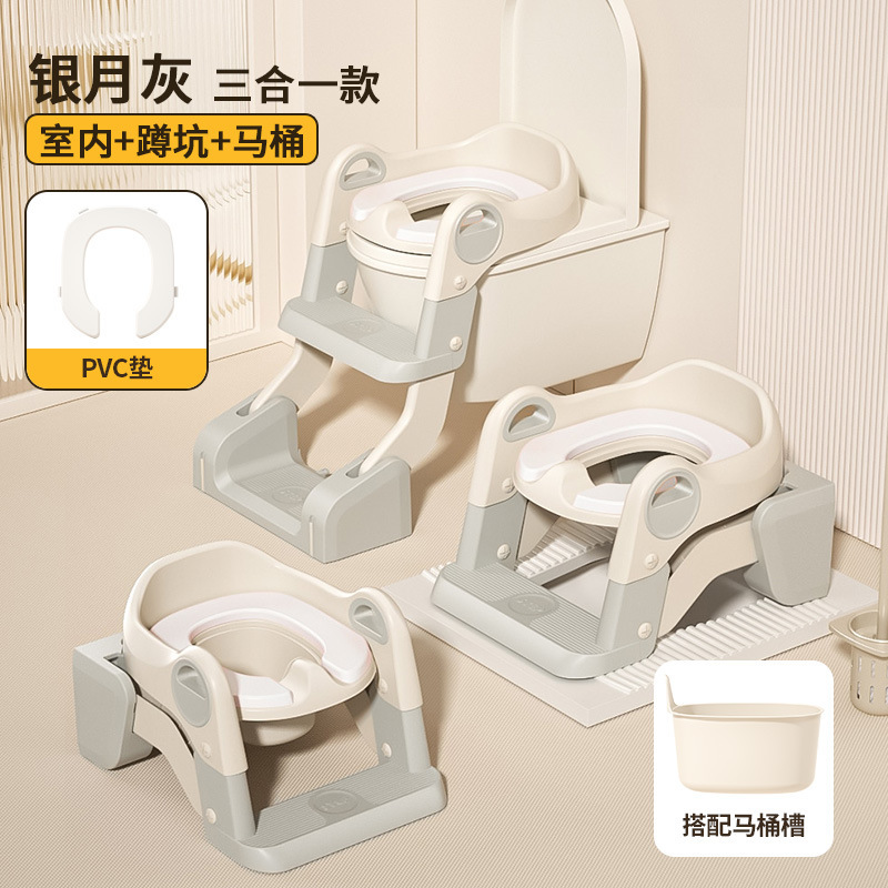 子供用便器のはしごは折りたたみ可能です。赤ちゃんはトイレのようです。|undefined