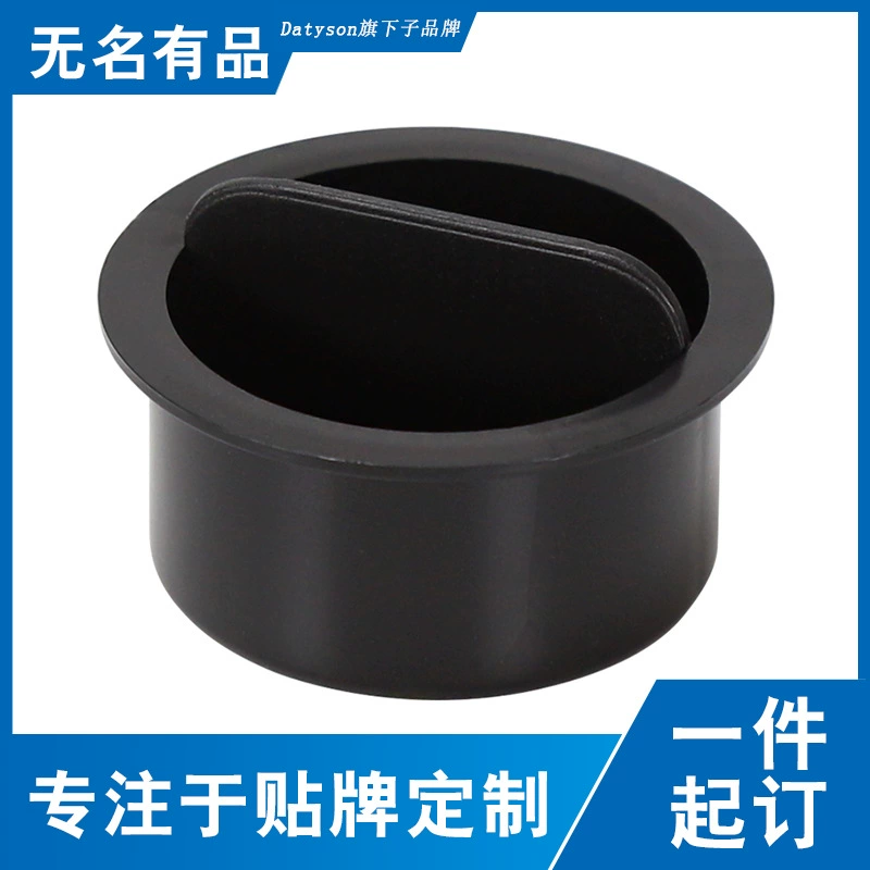 Аксессуары для телескопа Datyson 1,25-дюймовая Пылезащитная крышка объектива DT315 Мужская крышка