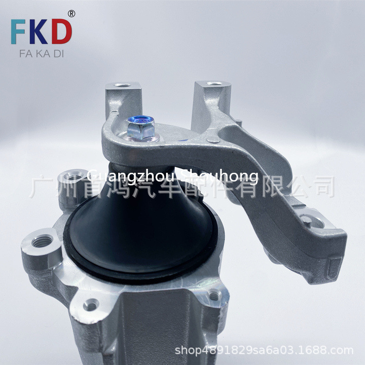 Suitable for 50820-Swg-T01 Honda Crv Right Side Engine Foot Rubber Pad, Direct Sales from Cross-Border Factory Store
