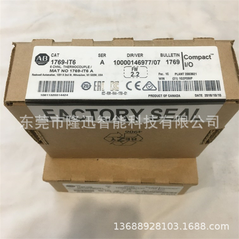 原装AB罗克韦尔模块1769-OB16   1769-OA16议价出售