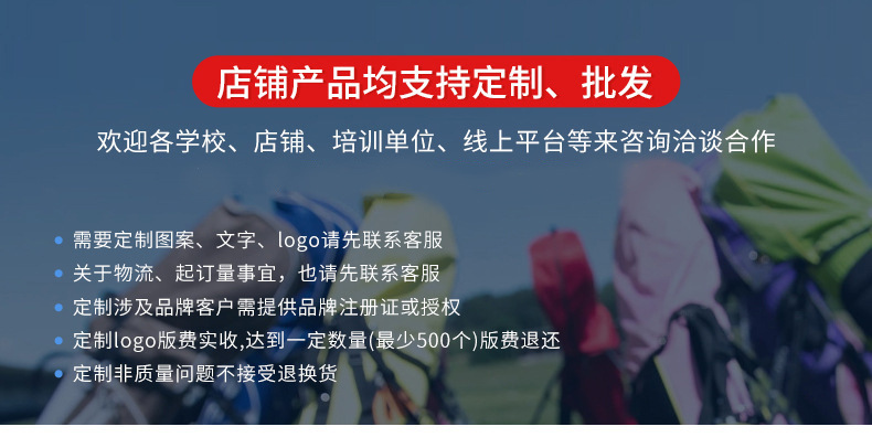 O1CN01IOxrJZ1ZwfVYaF9T4_!!2206