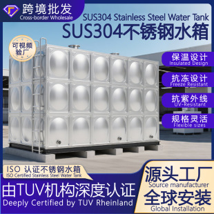 304���P䓴�����ˮ��羳�S�Ҷ����������ó��ڼ����|�͸��gˮ��