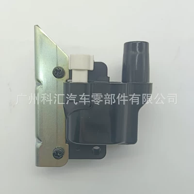 B1211810X B5411810XA B5421810XA G6071810X Mazda car ignition coil (Alovlanma bobini (Babinalar))