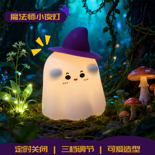 �羳����ħ����Сҹ�����Ҵ��^�߼��зՇ���ͯ��˯�߄���С��