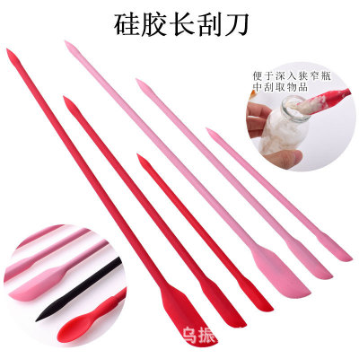 W 迷妳長條矽膠刮刀勺套裝牛油果醬料抹刀化妝瓶料理罐內壁刮刀