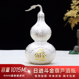���y9999���оƉ؃������ֹ��y��ƿ��܊���y�׾ƾ߶YƷ�ҾӔ[��