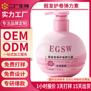 �ٰl�����o�폗���ض���OEM ���˰l�z�ٰlƬ��������o�����Ͱl�z