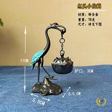 ?����Ͻ��U��ɏ�����QС��t �����҃���녱P��¹���t������