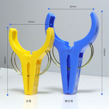 超大号4个装强力晒被夹室外用防风晾衣夹子阳台晒衣夹加厚塑慧熊