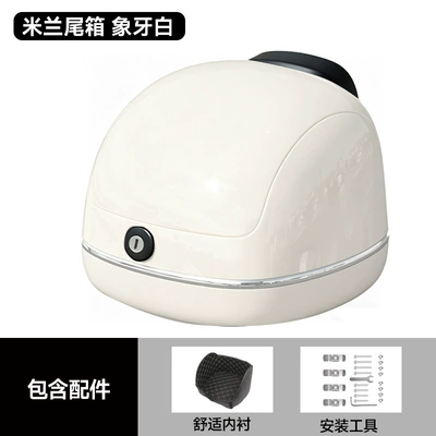 Motorcycle trunk suitable for Yadea, Aima - milan-large-trunk-ivory-white-includes-lining-accessories