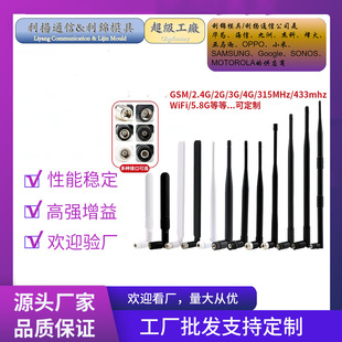 ����2g3g4g5.8g�z���쾀 nb-lot�����z���쾀2.4g�쾀���������a