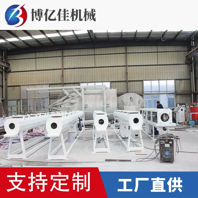 管材真空定型喷淋箱 挤出型冷却水箱 304不锈钢水槽PVC管材线