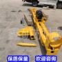 210挖机潜孔钻